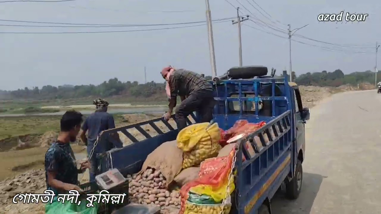 গোমতী নদী, কুমিল্লা 