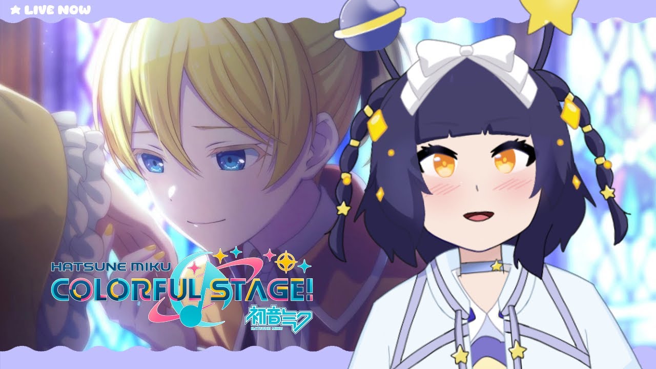 【PROJECT SEKAI】KIMI WA OUJOOO
