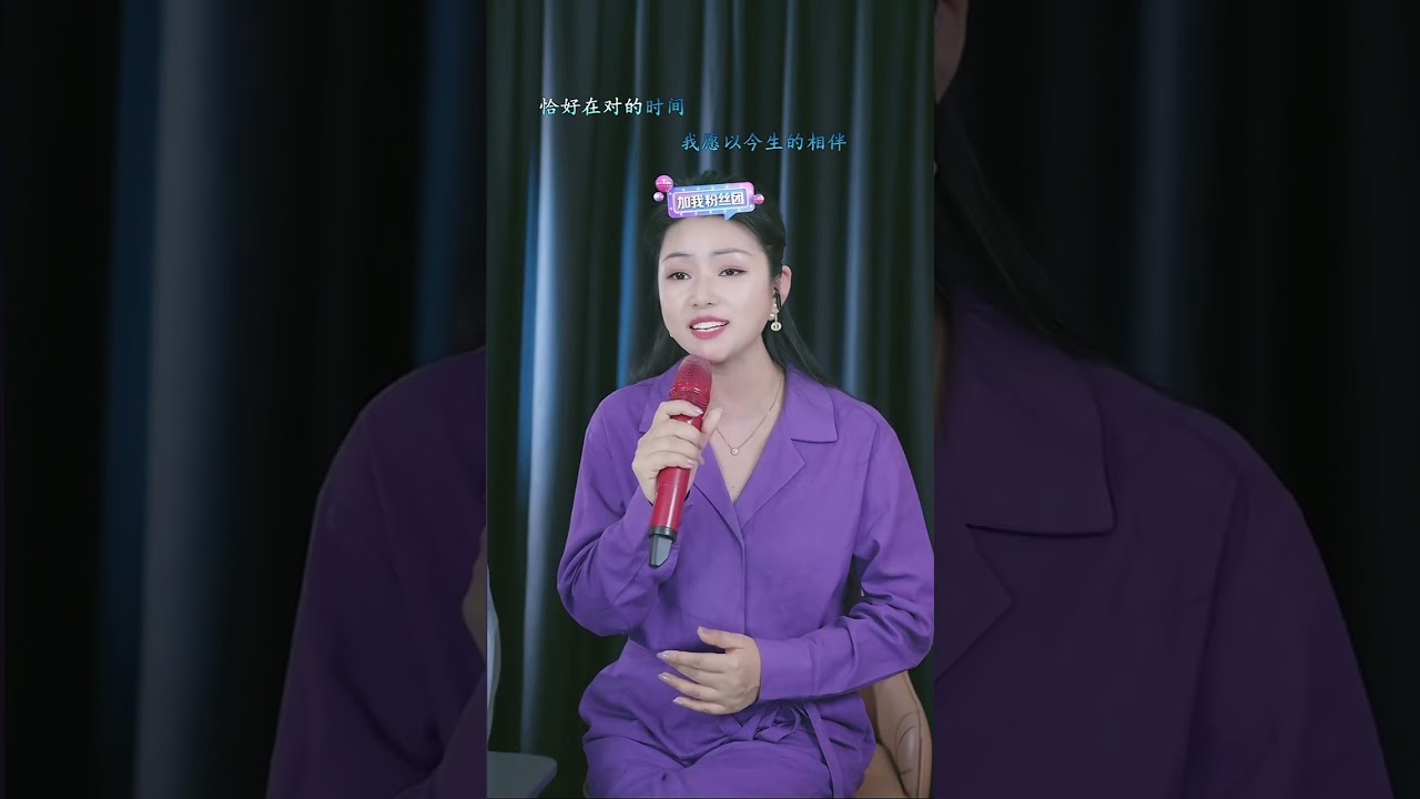 终于把你遇见 @罗姣
