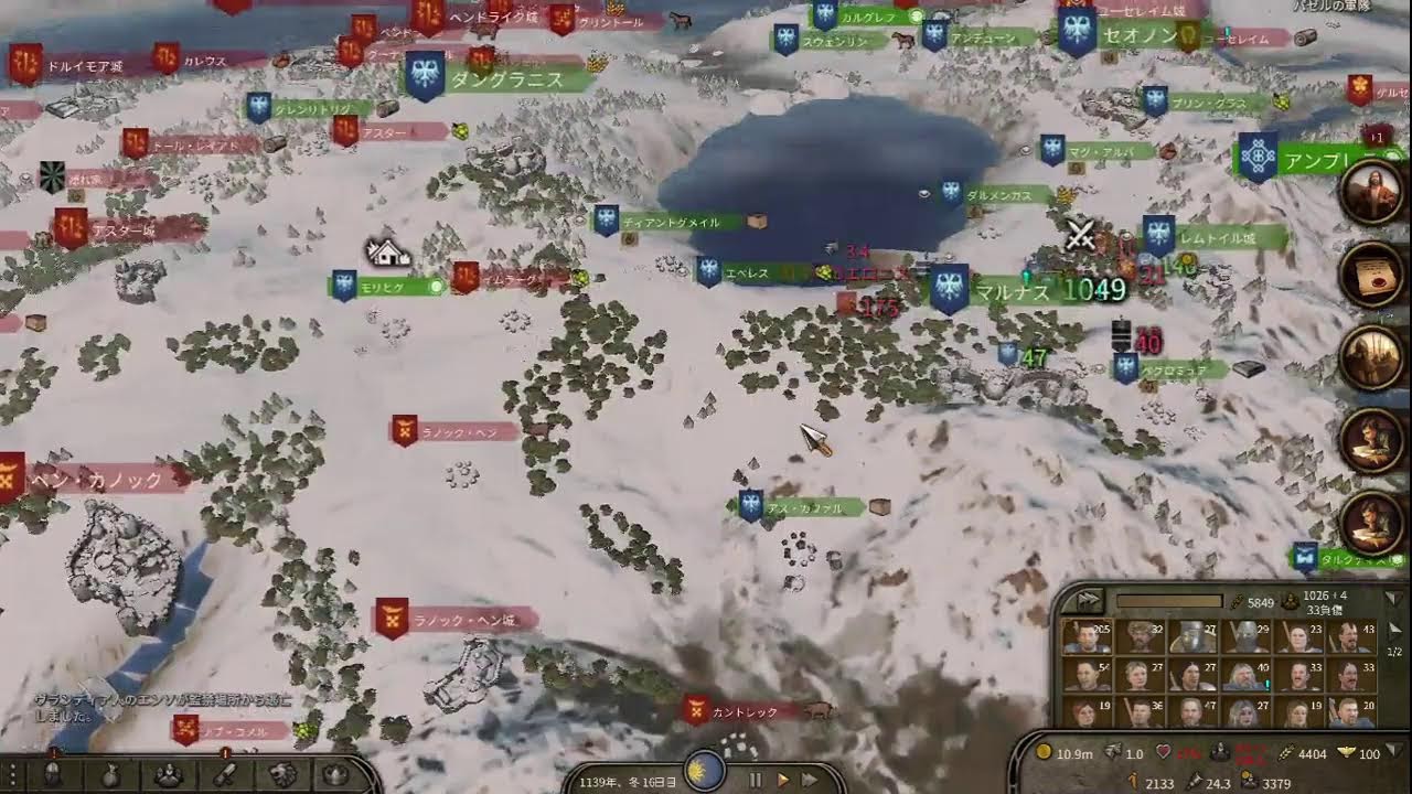 Mount & Blade II Bannerlord 75　ヴランディアとは和平中、DAISUKI帝国軍本隊は再びアセライを侵攻しますｗ