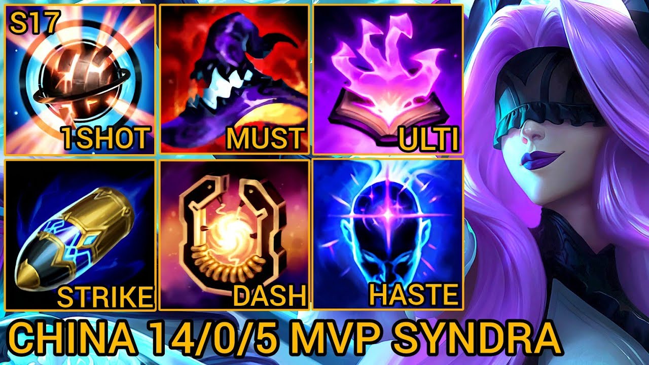 Syndra Challenger MVP 14/0/5 - China Server Wild Rift Best High Tier New Build Season 17