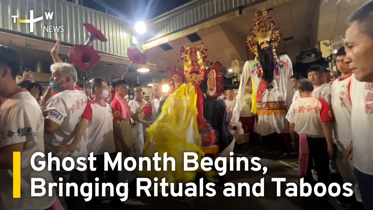 Ghost Month Begins in Taiwan, Bringing Rituals and Taboos | TaiwanPlus News