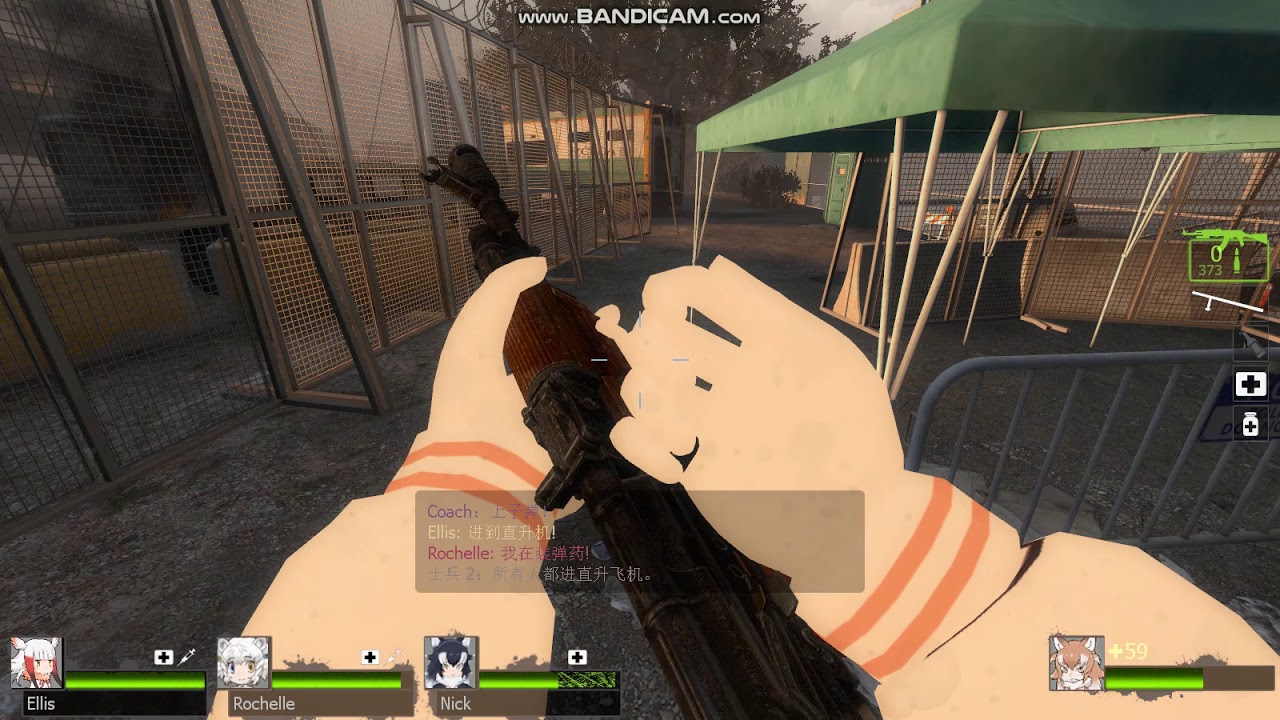 L4D2- Holding Out for a Hero  Escape theme mod