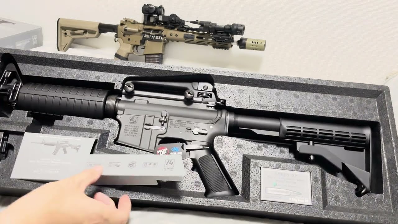 M4A1R
