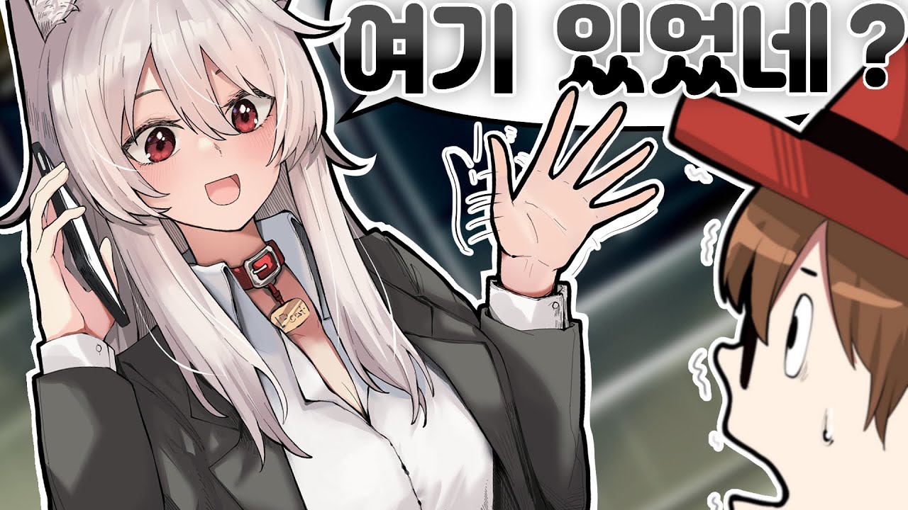 피아노캣님 실물 영접한 썰