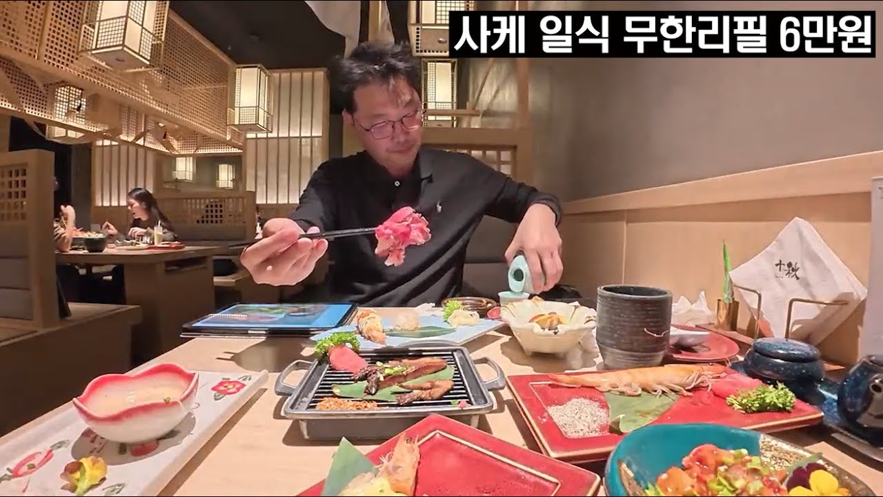 (무비자 중국여행 마지막)운남성 리장 다리 쿤밍 먹방
