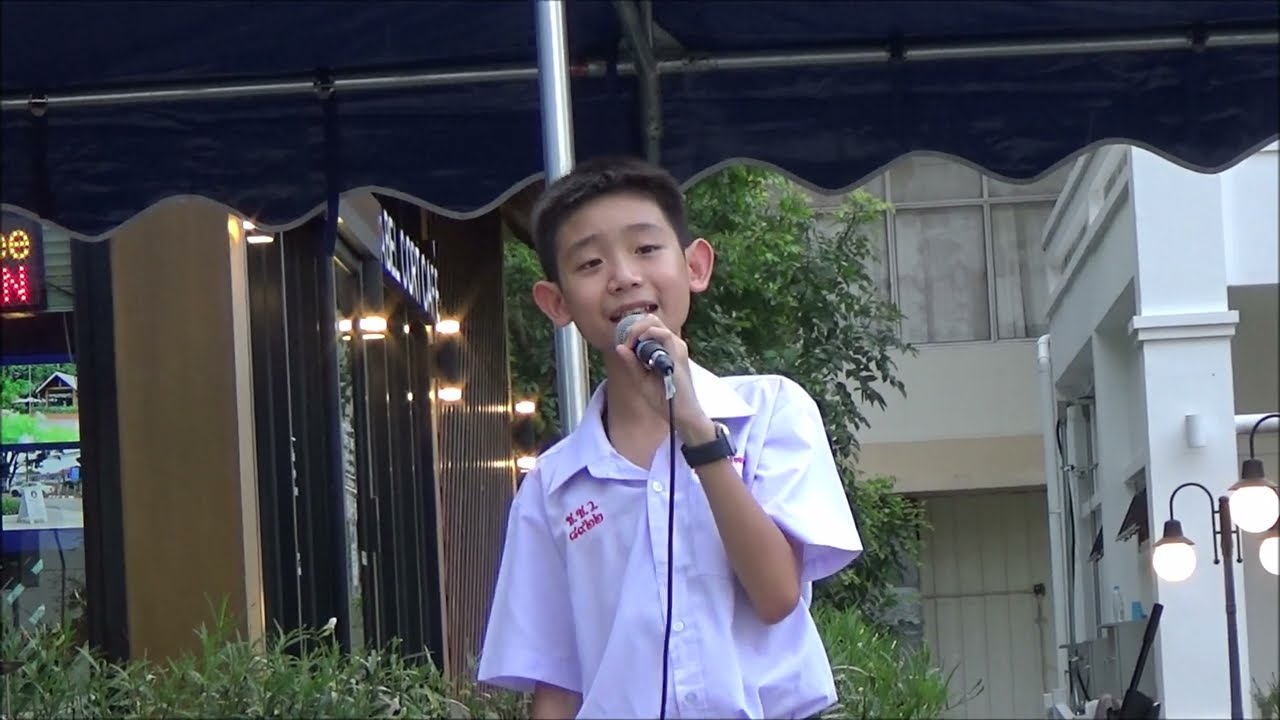 甜蜜蜜 Tian Mi Mi - เติ้งลี่จวิน  cover by ไข่ตุ๋น ญาณรินทร์ อื้อตระกูลชัย