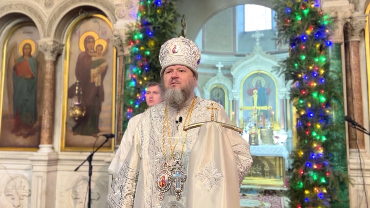 Проповідь митрополита Євлогія 19.01.2026 на свято Хрещення Господнього 