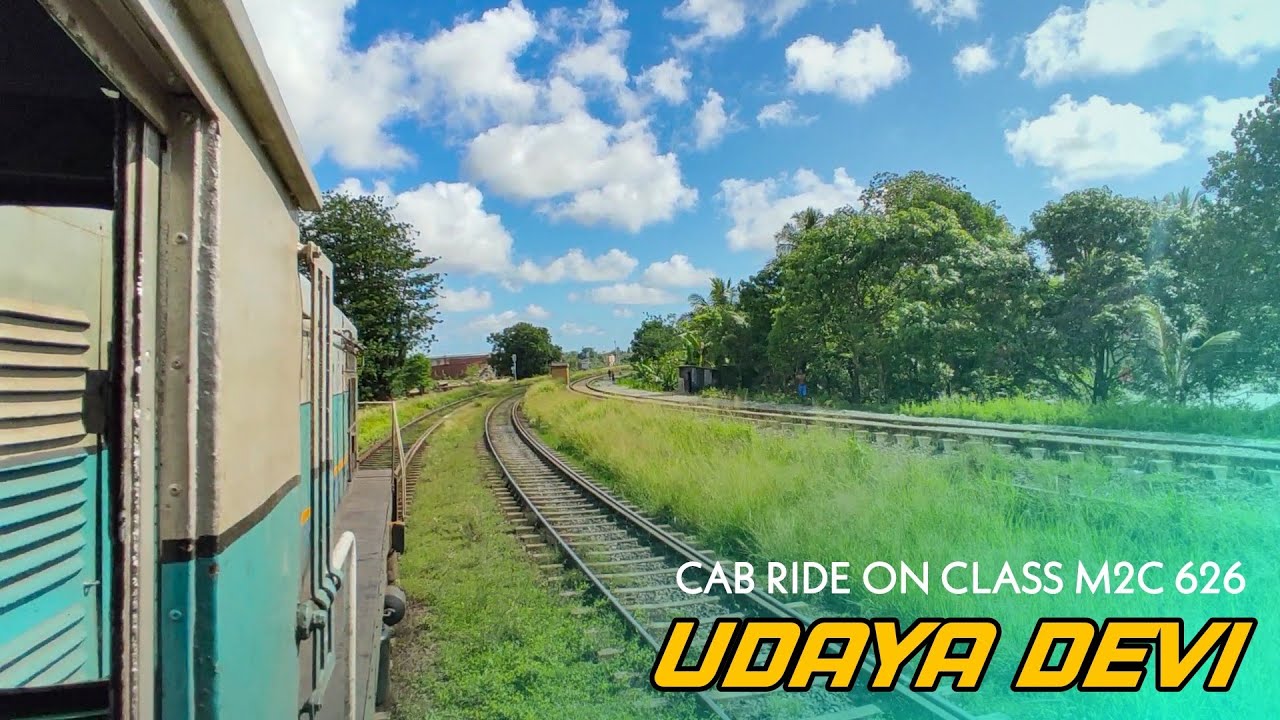 Class M2c 626 | Udaya Devi Express