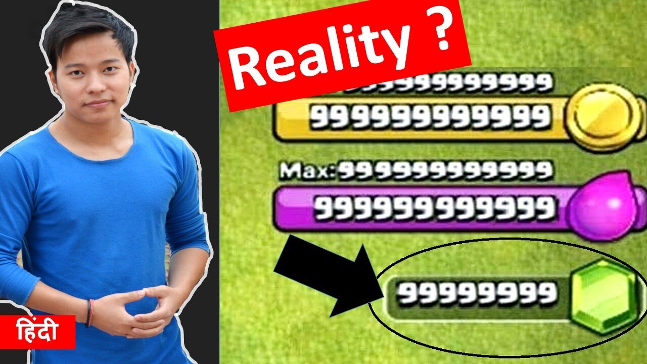 Reality Explained : Clash of Clans Game |Unlimited Gems