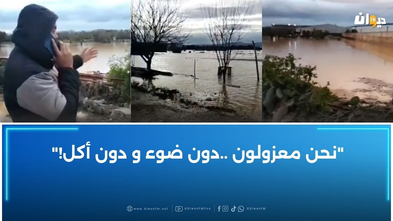 أهالي سليمان يطلقون صيحة فزع بعد ما حصل في المنطقة..