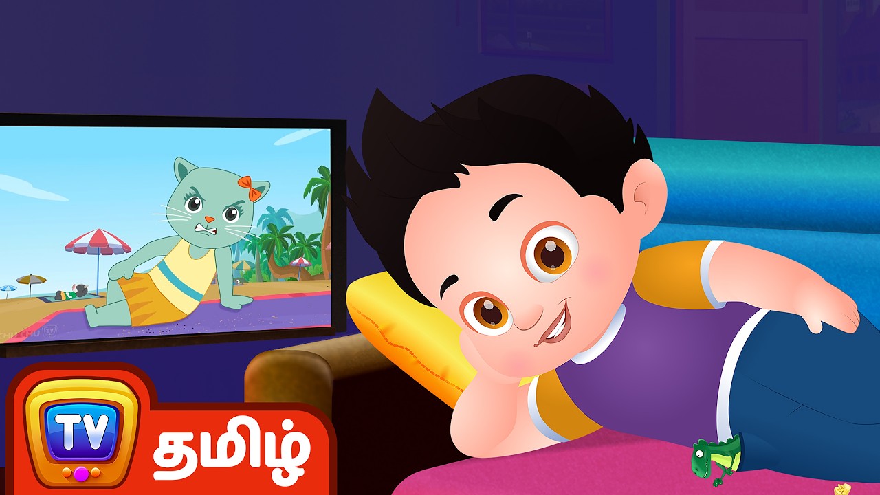 அதிக நேரம் டிவி பார்க்கும் சாச்சா (ChaCha Watches Too Much TV) - ChuChu TV Tamil Stories For Kids