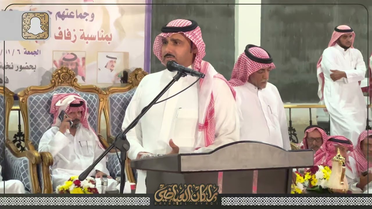 خليف البلادي 🎤 صقر سليم 1444/11/6هـ رابغ