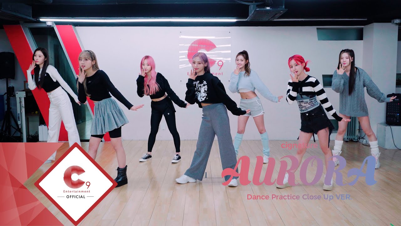 cignature(시그니처) - '오로라(AURORA)' Dance Practice (Close up ver.)