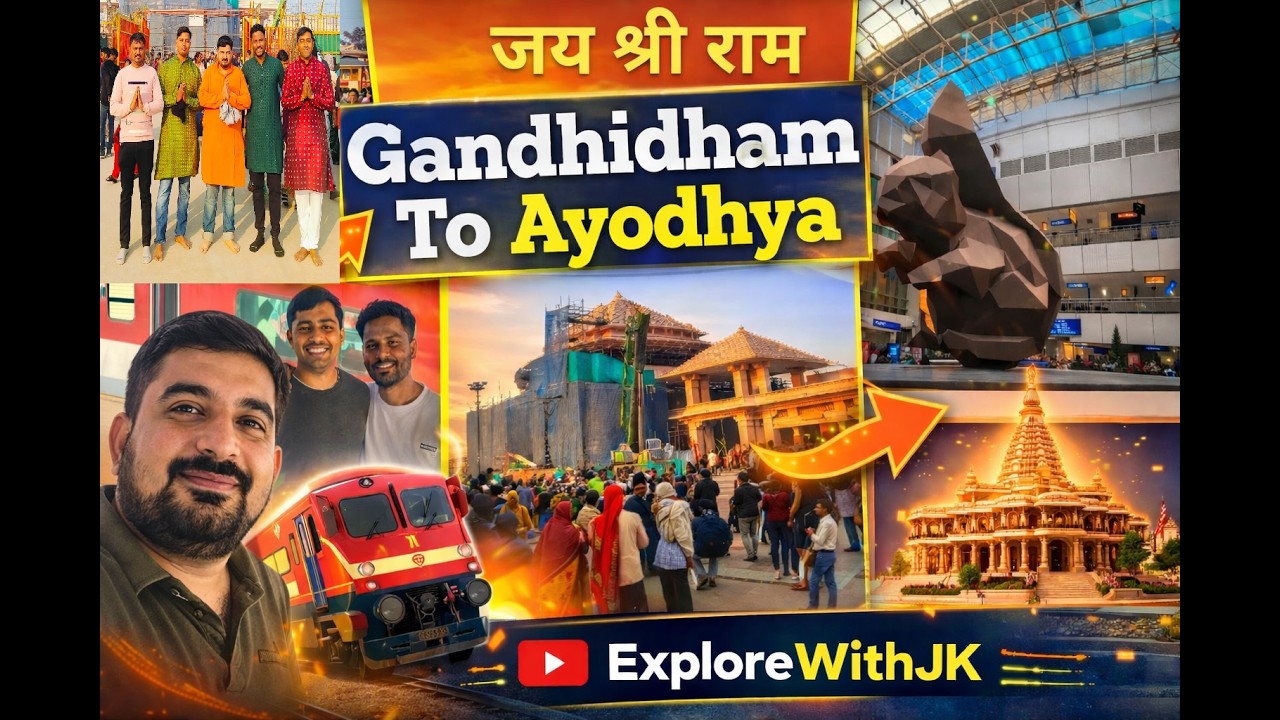 Gandhidham to Ayodhya Ji VLOG-1(UP Series)🙏#ayodhya #ayodhyarammandir #mahakumbh2025