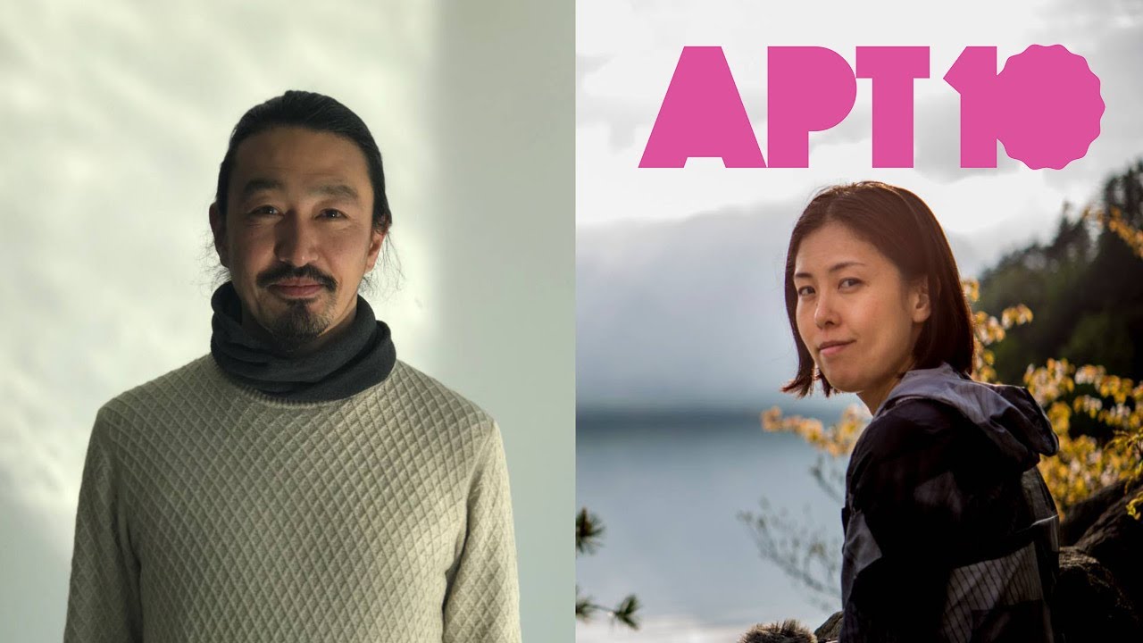 Art and the Built Environment/ Asia Pacific Triennial (APT10)