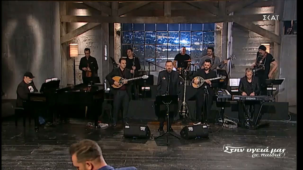 &Iota;&omicron;&upsilon;&lambda;ί&alpha; &kappa;&alpha;&lambda;&lambda;&iota;&mu;ά&nu;&eta; & &Sigma;&tau;&alpha;&mu;ά&tau;&eta;&sigmaf; &Gamma;&omicron;&nu;ί&delta;&eta;&sigmaf;- &Sigma;&tau;&eta;&nu; &upsilon;&gamma;&epsilon;ί&alpha; &mu;&alpha;&sigmaf; &rho;&epsilon; &pi;&alpha;&iota;&delta;&iota;ά |27/3/2021 (&Gamma;&upsilon;&nu;&alpha;ί&kappa;&alpha; &epsilon;ί&nu;&alpha;&iota;)live
