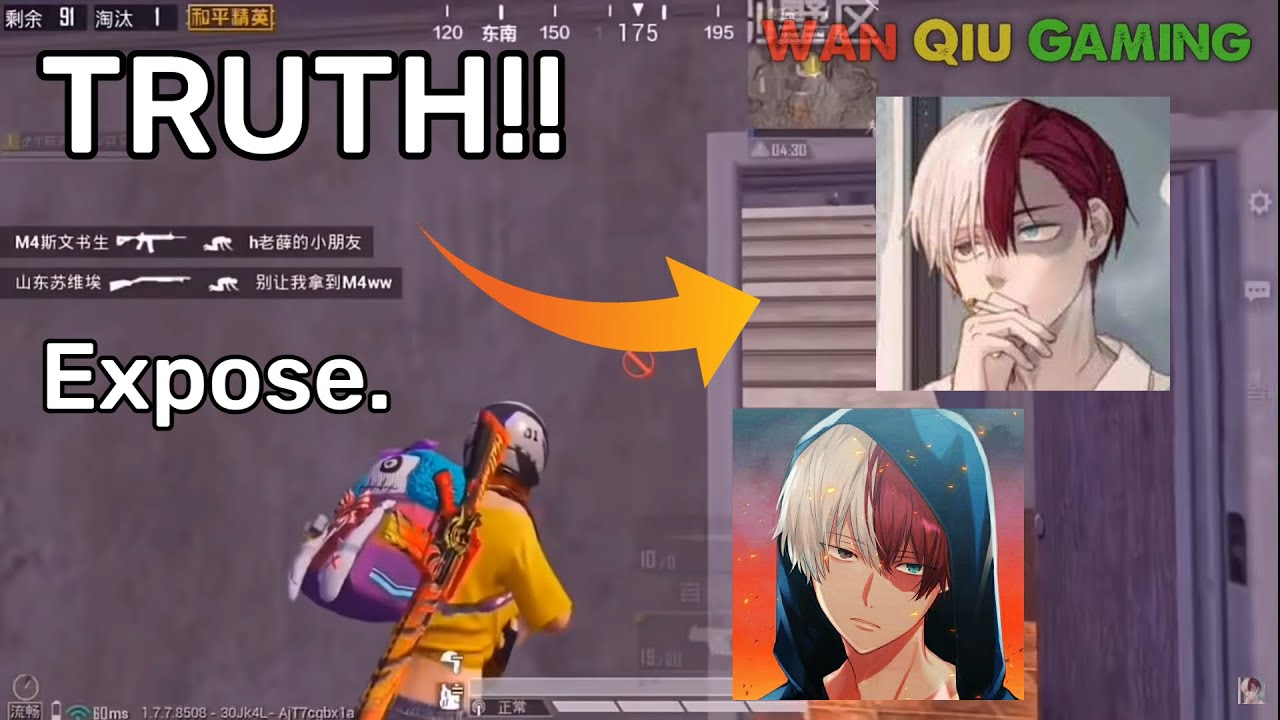 YING WAN QIU EXPOSED | Real TRUTH of Wan Qiu No One Knows!