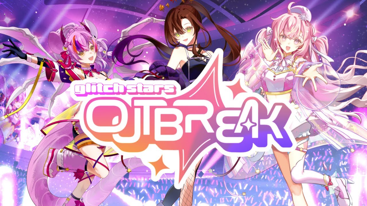 GLITCH STARS: OUTBREAK 【ANIMATED TRAILER】