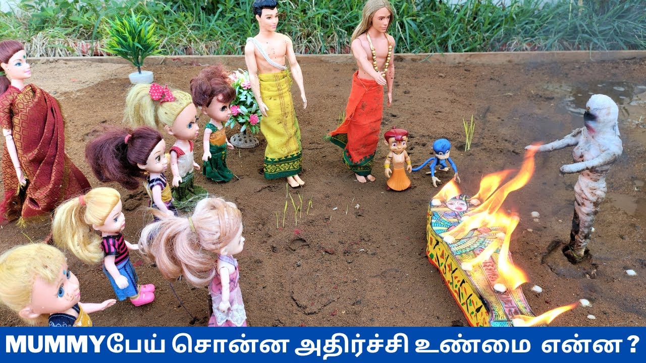MUMMY பேய் சொன்ன அதிர்ச்சி உண்மை  என்ன ? | @thelittlecookdorabora