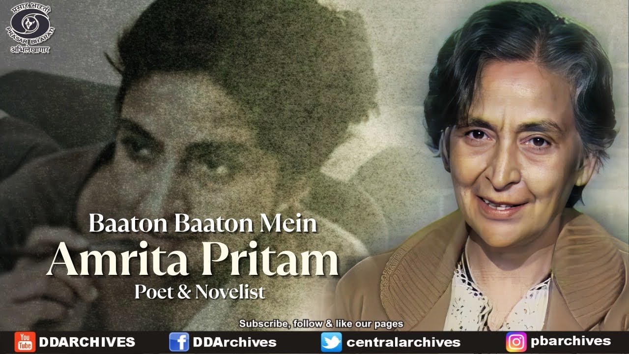 Amrita Pritam | First Poetess of The Punjabi Language | Baaton Baaton Mein 