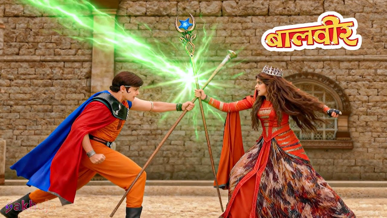 क्या Bhayankar Pari से Magic Stick छीन पाएगा Baalveer ? | Baalveer | Full Episode 2026