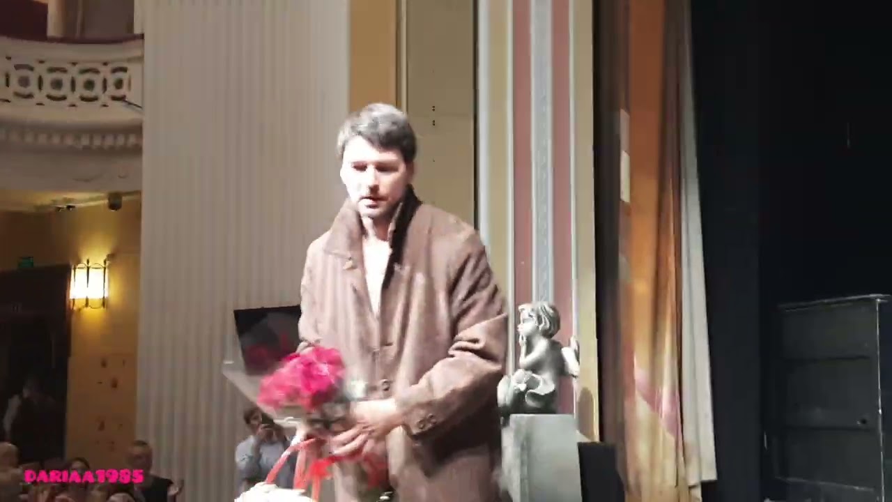 Мужской аромат 26.09.2024