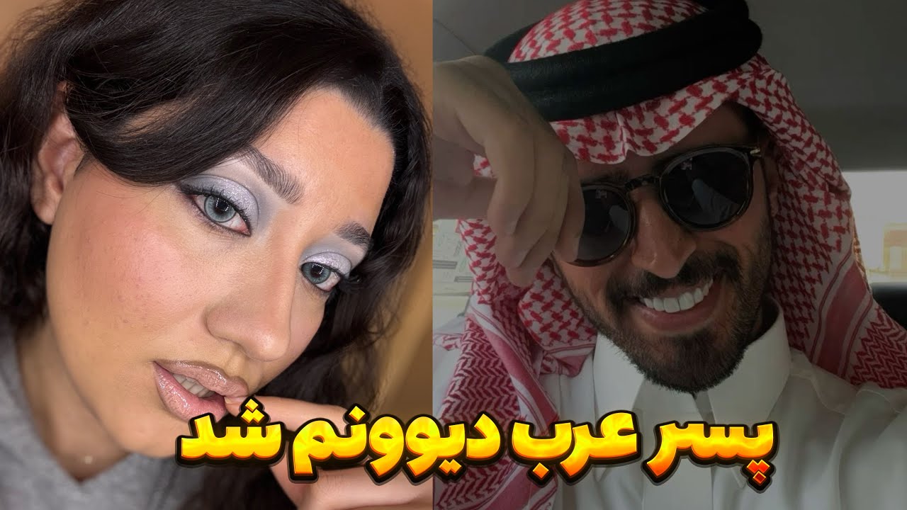 پسر امریکایی جذاب دیدم تو مینی چت!!