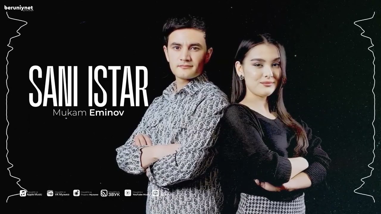 Mukam Eminov - Sani istar (Audio 2026)