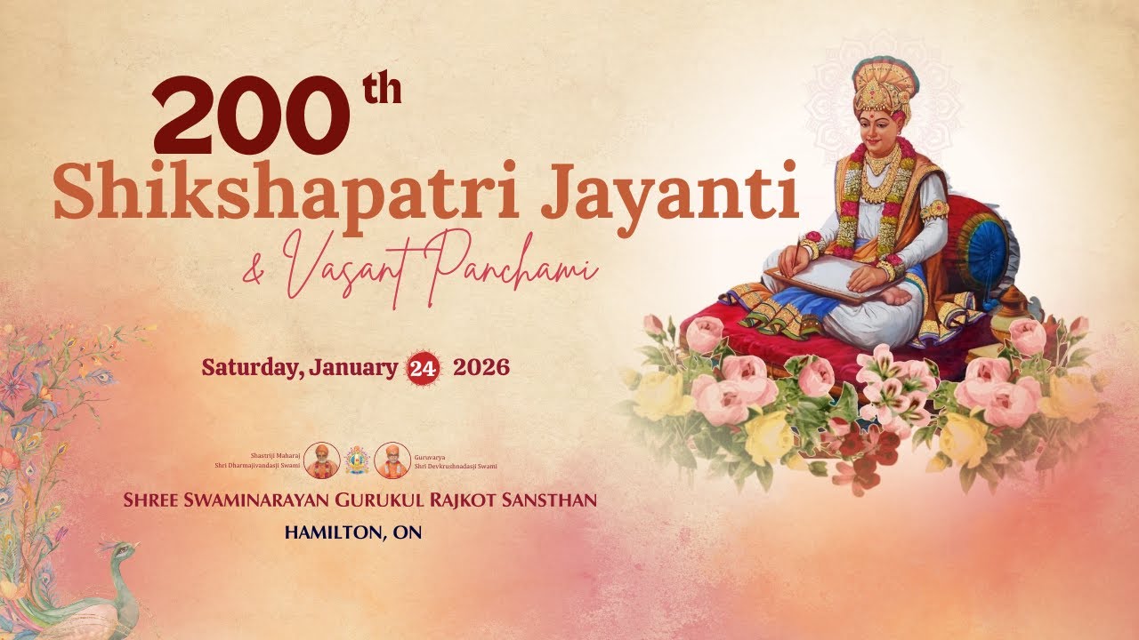 200th Shikshapatri Jayanti | Gurukul Canada, Hamilton | Jan 24, 2026 | 
