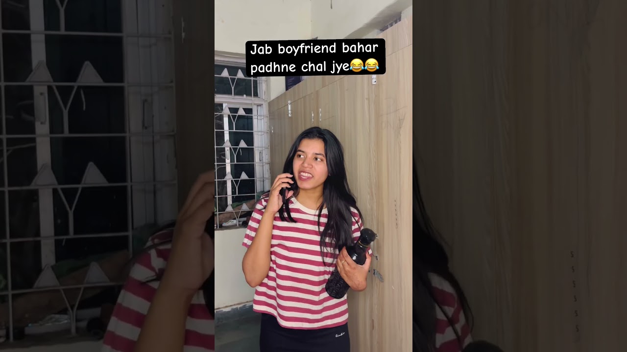 Jab boyfriend bahar padhne jye😂 #comedy #mastimoment #funny #relatable #comedyshorts #fun #love