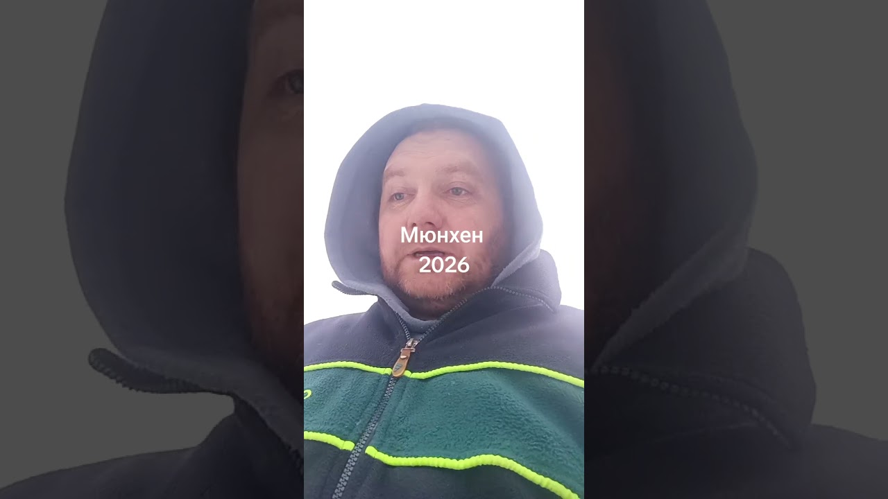 17 лютого 2026 р.