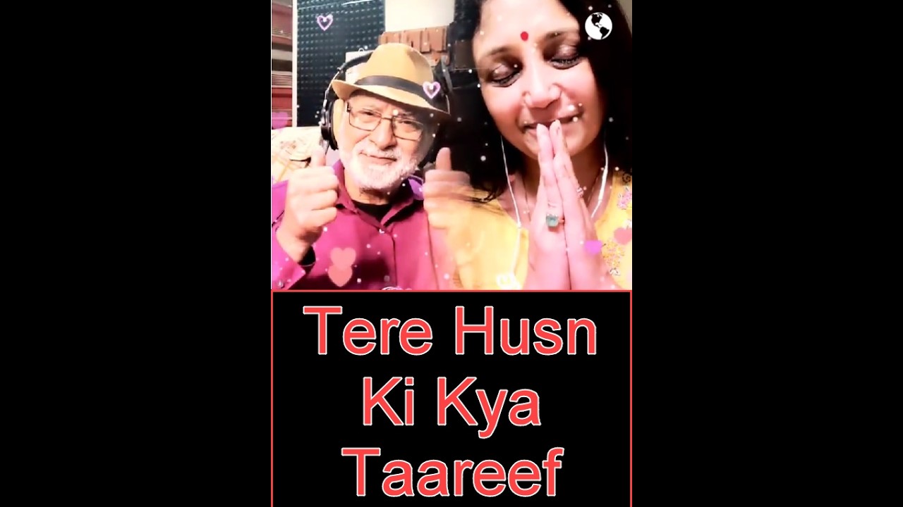 Tere Husn I Kya Taareef Karoon - BrijBH - anupama_ruhi - 27022026 - MangeshParkar - T2_Rafi_Lata