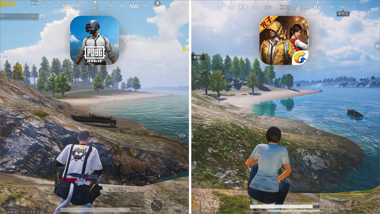 PUBG Mobile vs PUBG Mobile Chinese: Graphics, Physics, and Gameplay Comparison