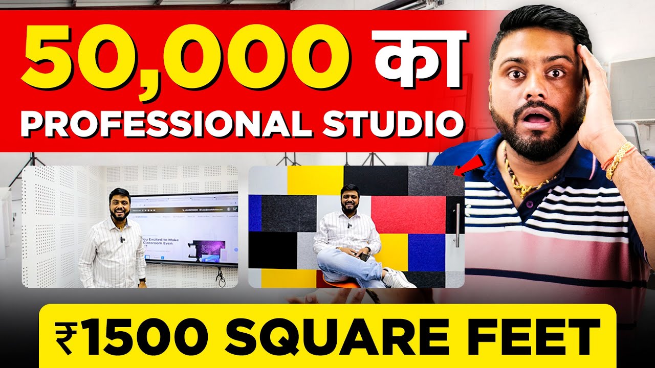 1500₹ से Starting - Budget में Professional Setup बनवाये || 7 Types of Video Shoot from 1 Studio