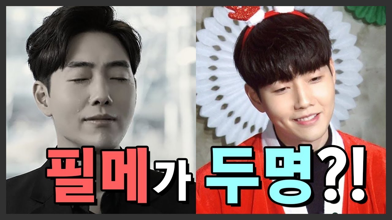 왜 저를 못알아볼까요..심지어 꽃님이까지도..