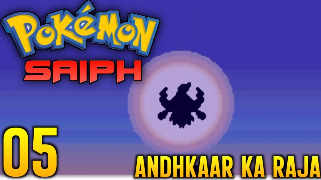 Pokemon Saiph In Hindi Episode 5 | Andhkaar Ka Raja Darkrai | Distortion World | Last Gym Badge | 