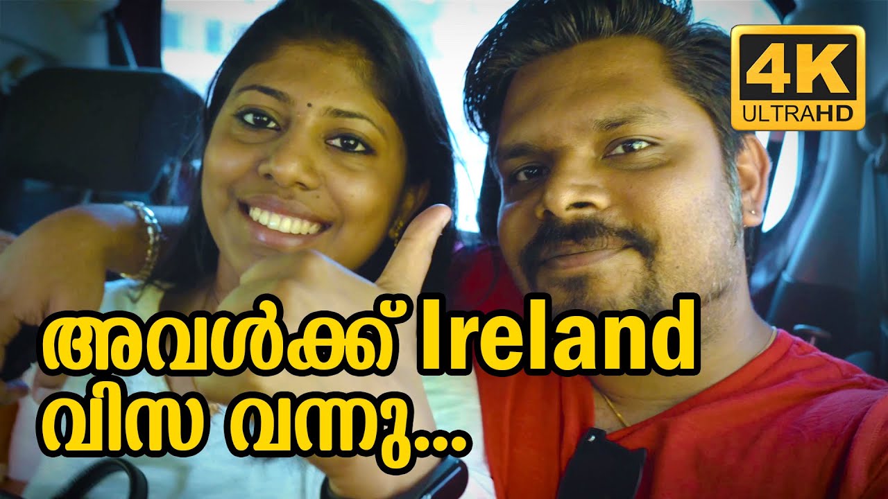 SHE GOT IRELAND VISA AND HERE IS THE TIPS FOR PACKING TO IRELAND TRAVEL | KERALA | Vlog #115
