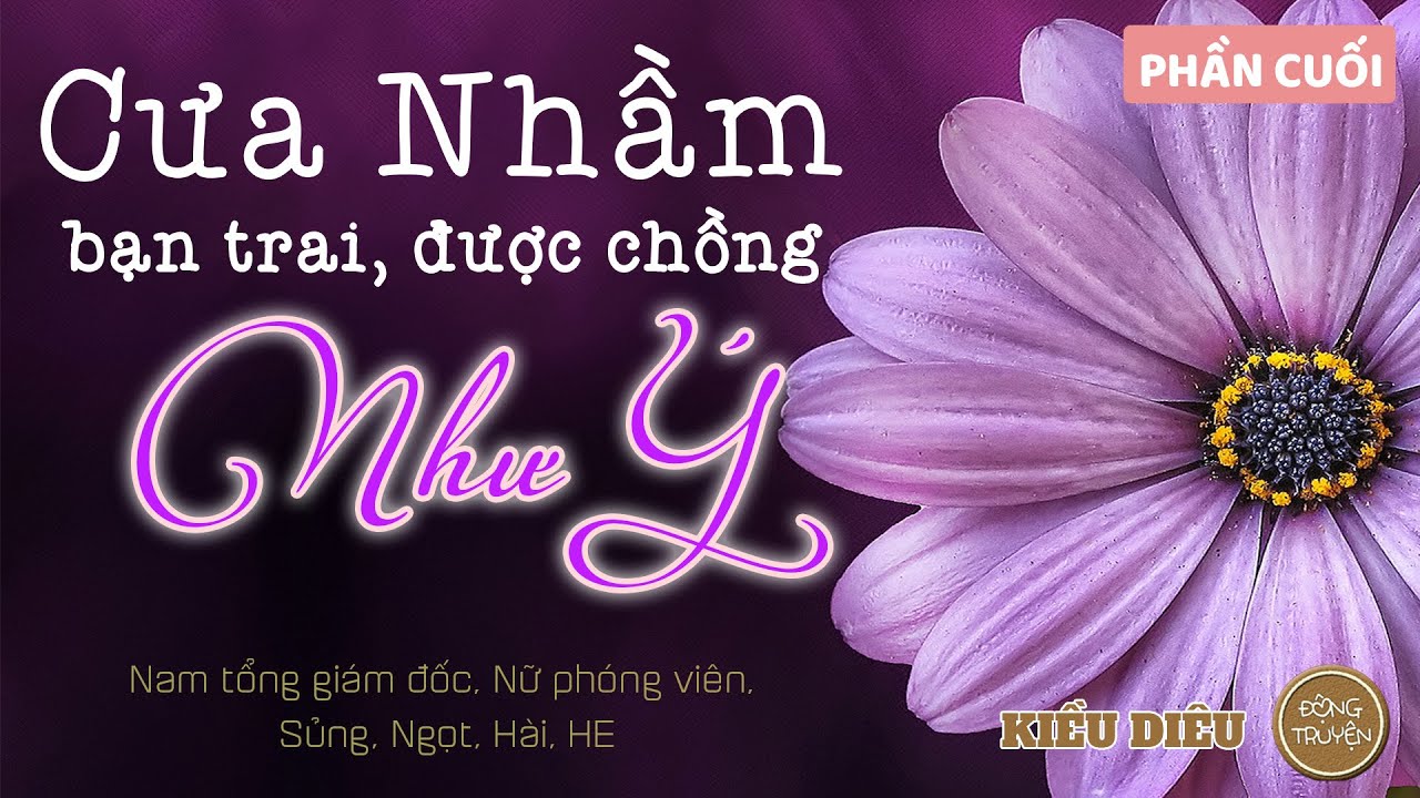Trịnh Thư Ý, em là bạn gái của anh!