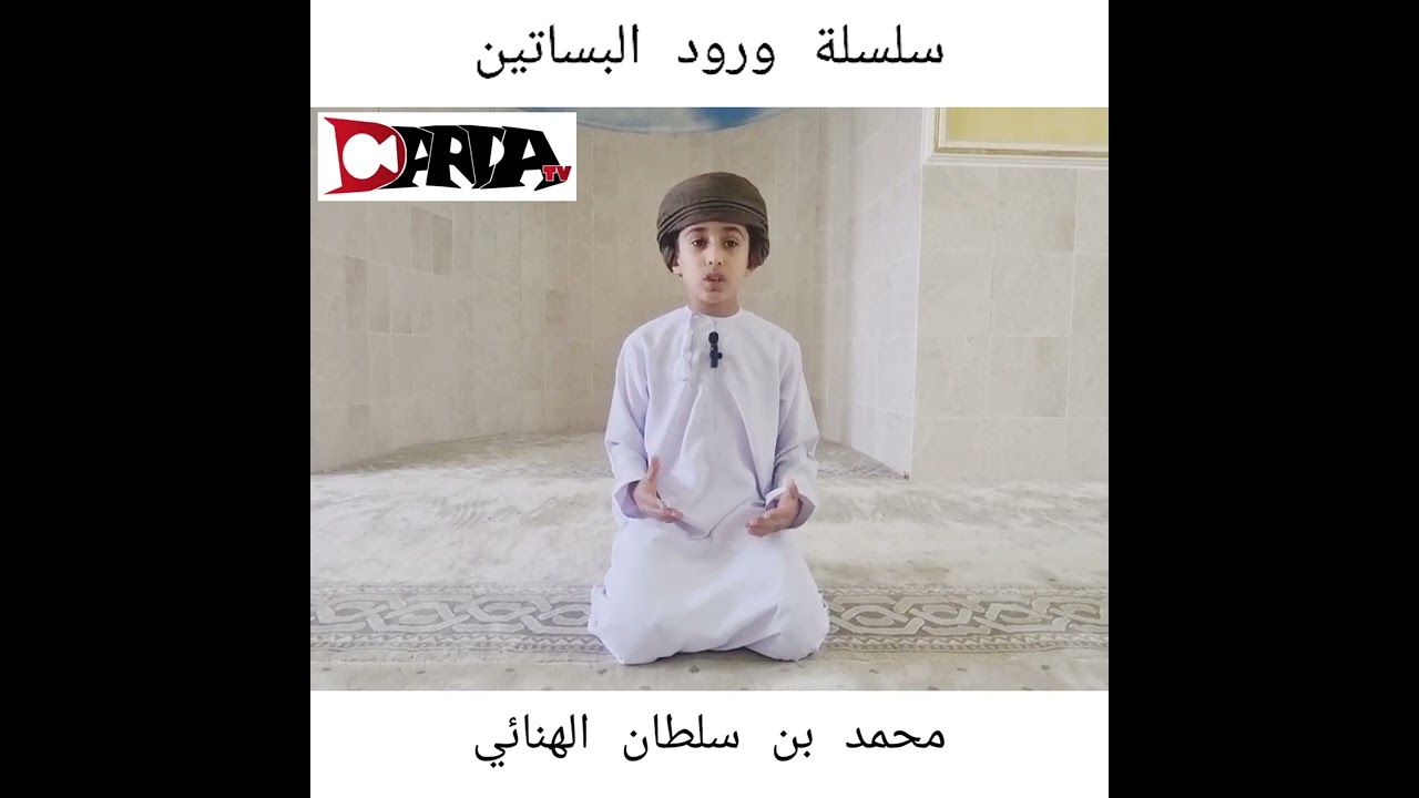 مواهب طلابيه( الخطابه)، مدرسة ابو الدرداء