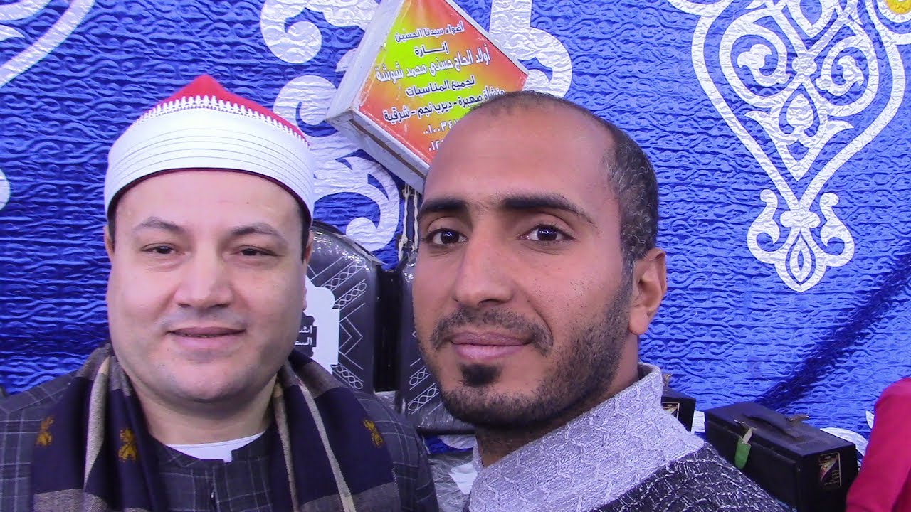 الشيخ محمود صابر المزمل والضحي ختام عالمي تاريخي عزاء الحاج علي الهنداوي منشية صهبرة  ديرب نجم 30 11