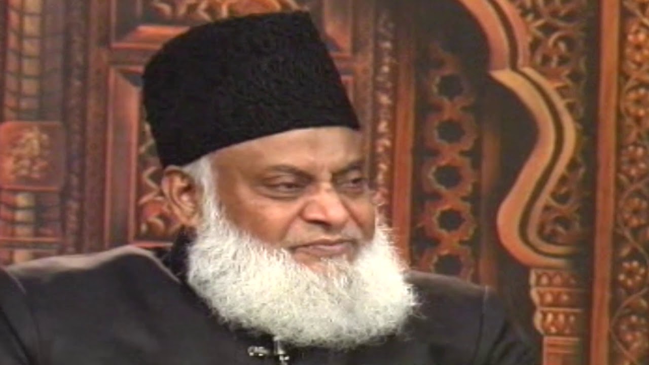 Dr Israr Ahmed - Naik Biwi Aur Badkar Biwi - Amazing Life Chang Urdu Bayan