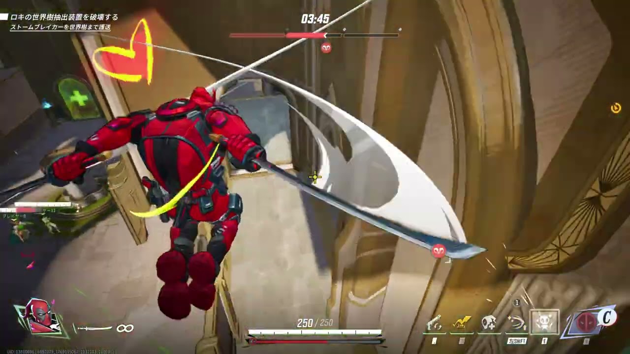 #Healpool 🟩#Deadpool MARVEL RIVALS s6 🟩【RTX4090】OW2Master デッドプール。ヒールプール
