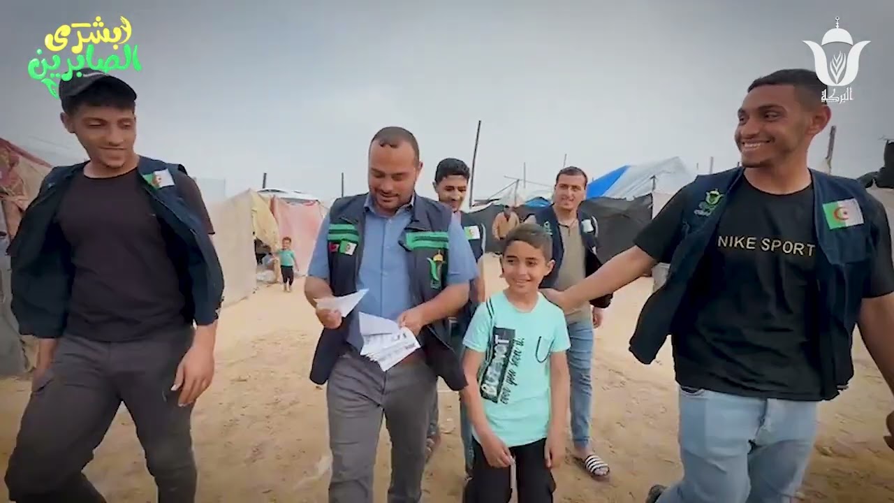 🔸الدفعة الأولى من مشروع زكاة الفطر -2- في  قطاع غـ.ـزة في محافظة رفح