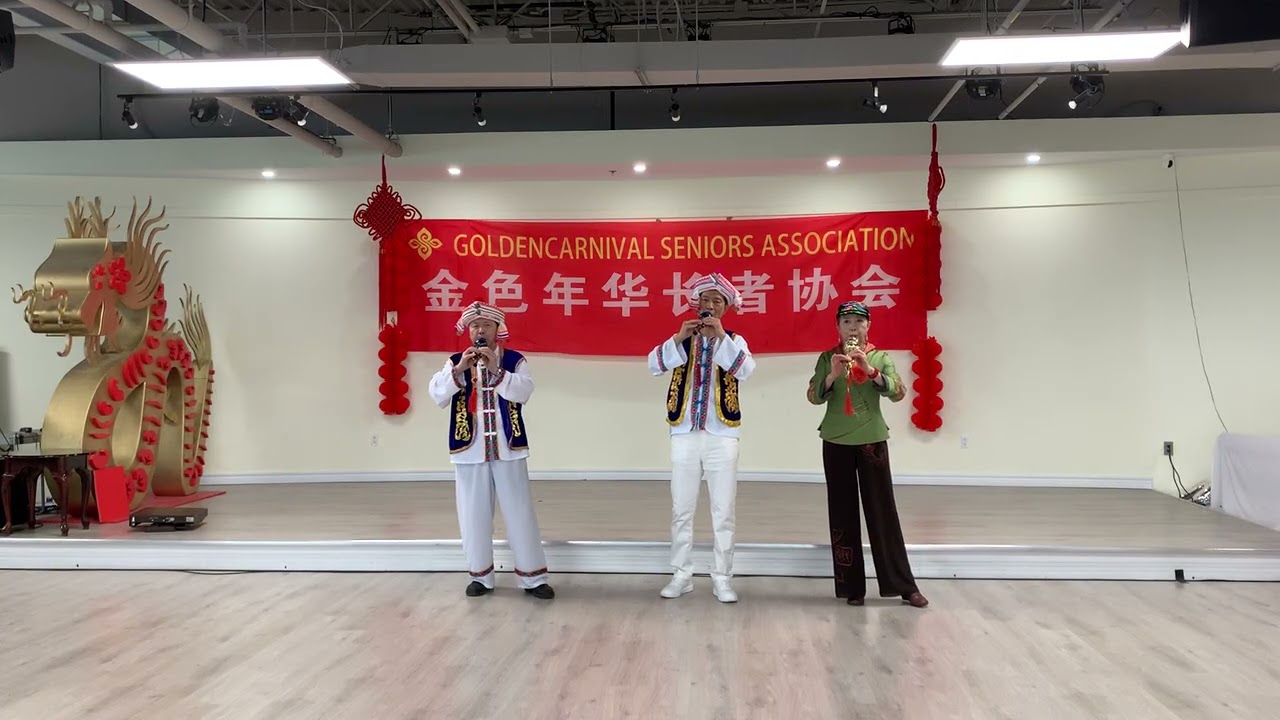 19  葫芦丝《月牙五更》 百灵、一清等