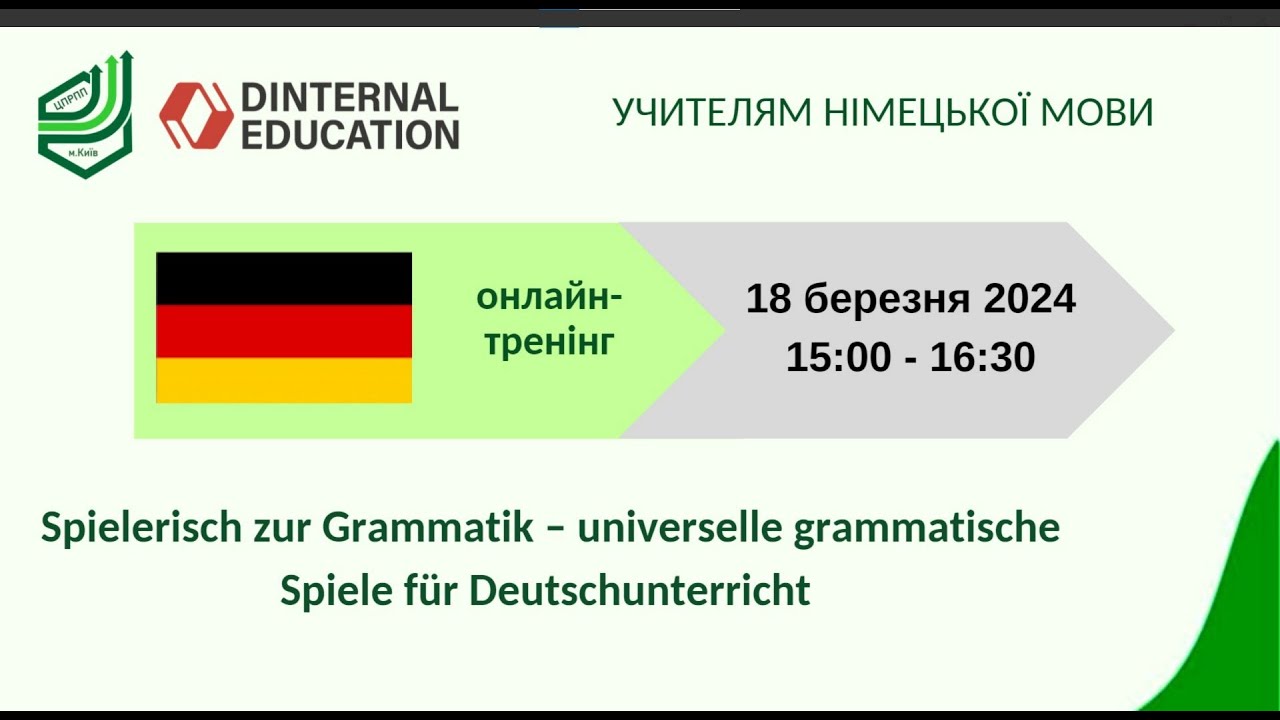 Spielerisch zur Grammatik – universelle grammatische Spiele für Deutschunterricht