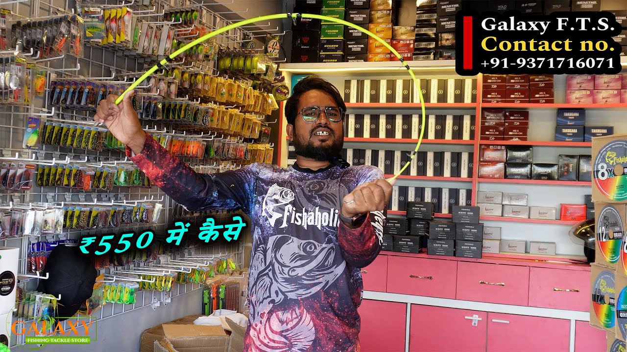 #fishaholic