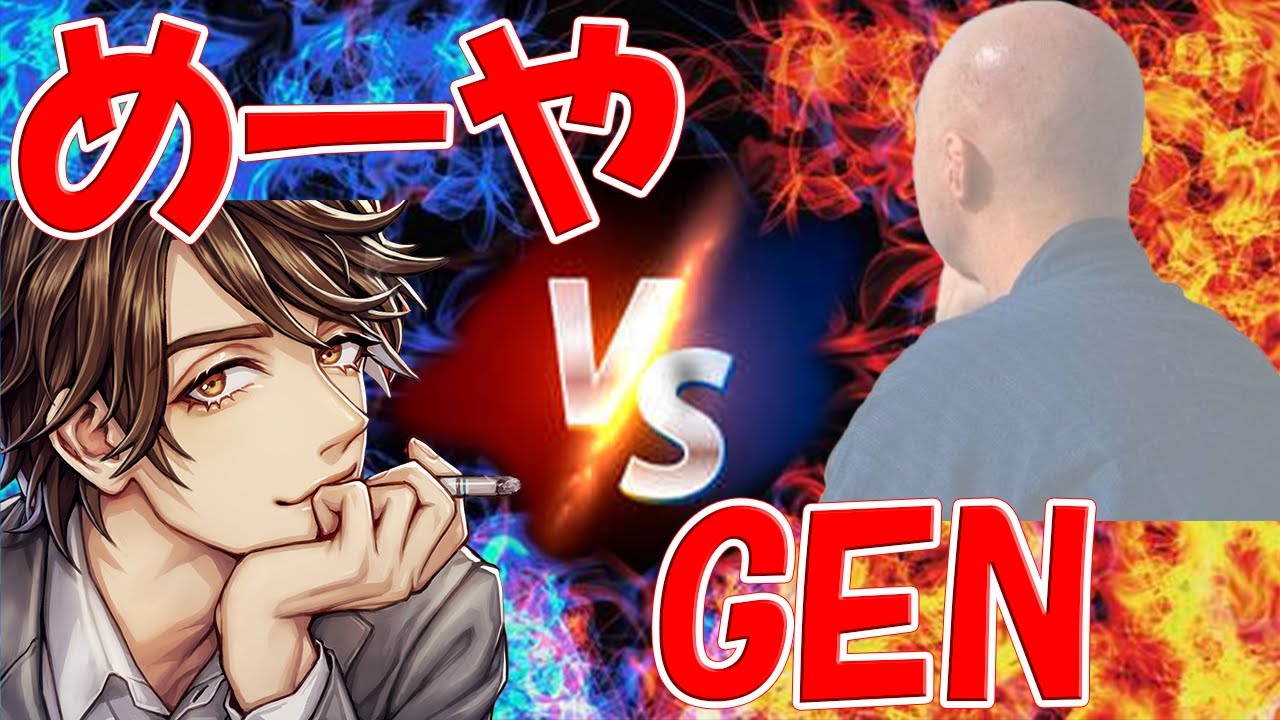 【AmongUs】GENさんと珍しくバチバチにやりあったったｗｗ【激戦動画#164】