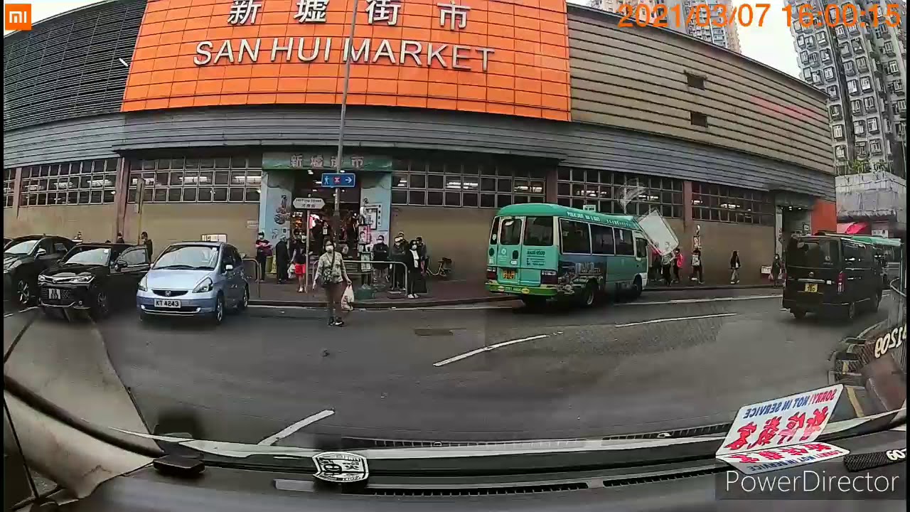 屯門雅都花園停車場（出）