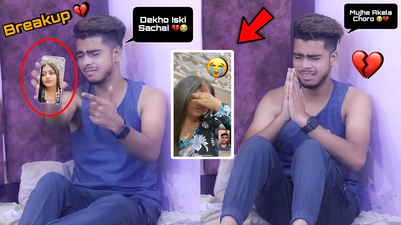 No More Videos With Her 💔| Muskan से Breakup कर लिया😭| Mr Ziyan